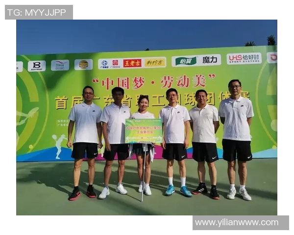 广州网球队荣登全国网球团队协作排行榜第十位展现团队精神与实力 广州网球队荣登全国网球团队协作排行榜第十位展现团队精神与实力