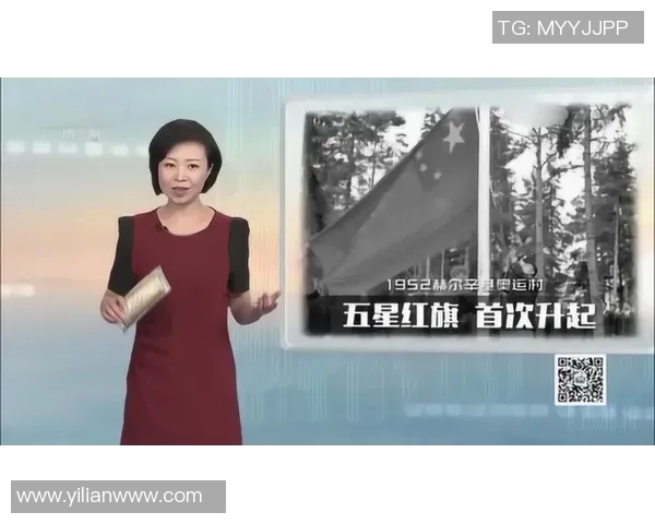 刘芳专访:探寻极限运动背后的故事与心路历程 刘芳专访:探寻极限运动背后的故事与心路历程