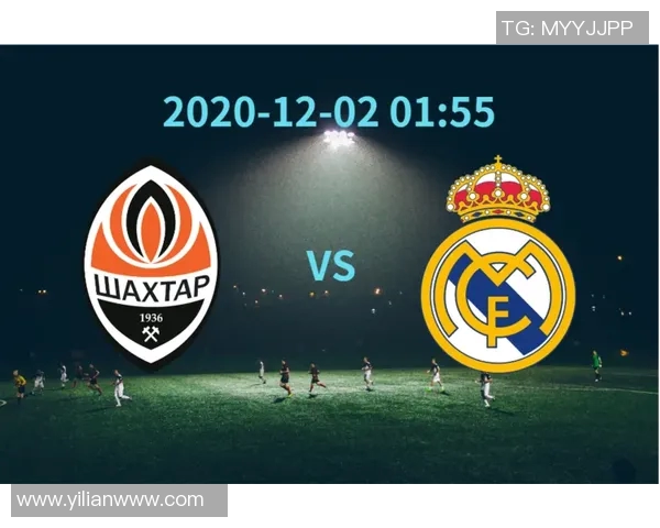 皇马对矿工欧冠比赛回顾及技战术分析