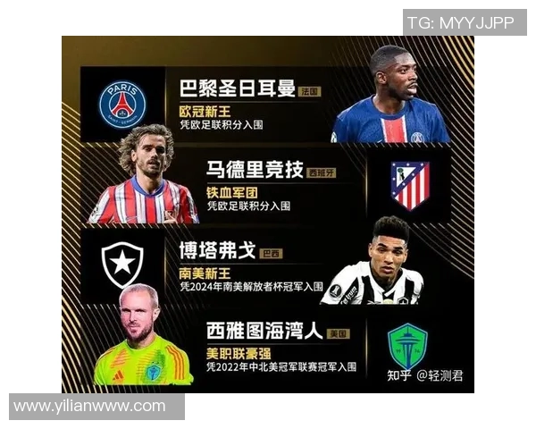 2018年欧冠曼联对阵博卡青年精彩回顾与赛后分析 2018年欧冠曼联对阵博卡青年精彩回顾与赛后分析