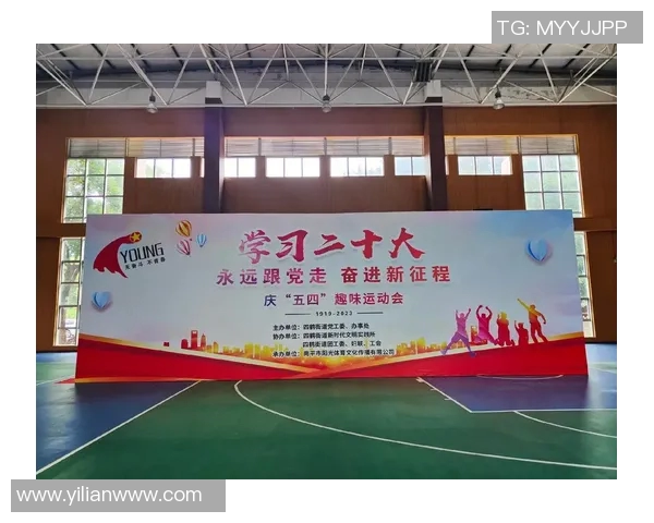 竞技体育英文表达与全球发展趋势的互动关系探析 竞技体育英文表达与全球发展趋势的互动关系探析